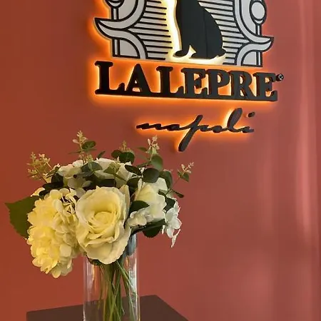 住宿加早餐酒店 La Lepre