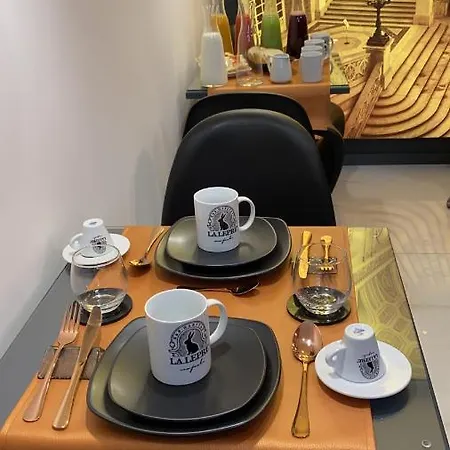 住宿加早餐酒店 La Lepre 4*